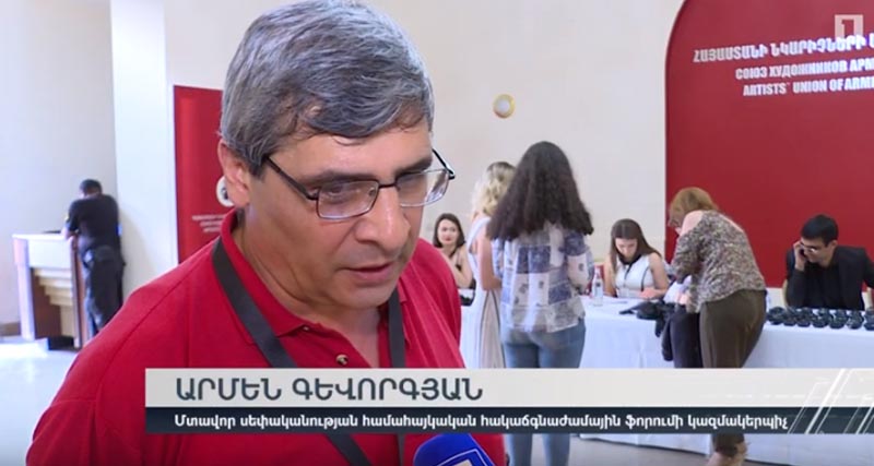 Защита авторских прав и интеллектуальной собственности